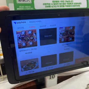 생선구이사량도 리뷰 사진