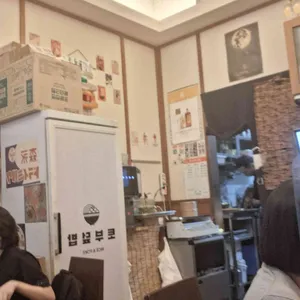 토부덮밥 사진 1