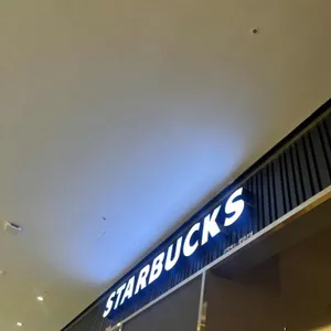 스타벅스 사진