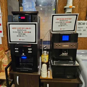 강경불고기 리뷰 사진