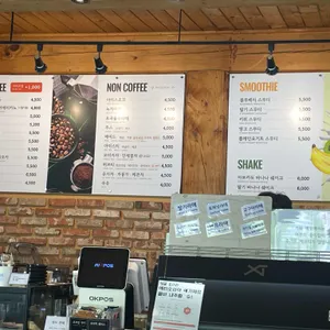 38COFFEE 리뷰 사진