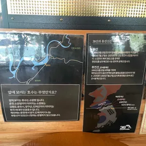 38COFFEE 사진 2