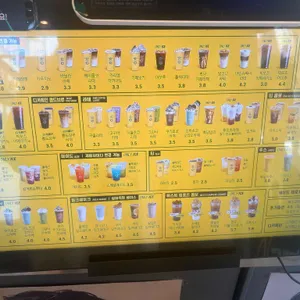 컴포즈커피 리뷰 사진