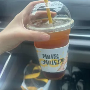 컴포즈커피 사진 2