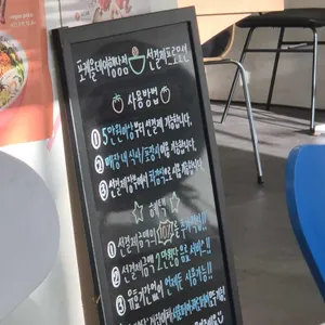 포케올데이 리뷰 사진