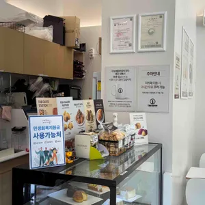 더카페 리뷰 사진