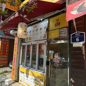 또르르타코야끼&명춘꽈배기 사진 2