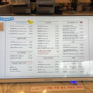 꽃이피움 리뷰 사진