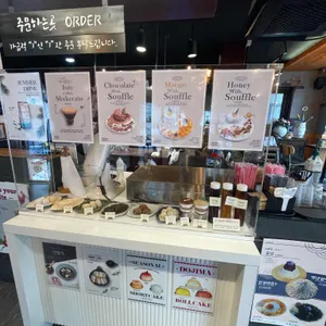 꽃담 리뷰 사진
