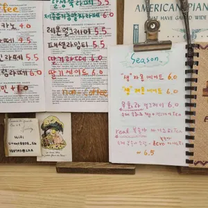 에떼 케이크 리뷰 사진