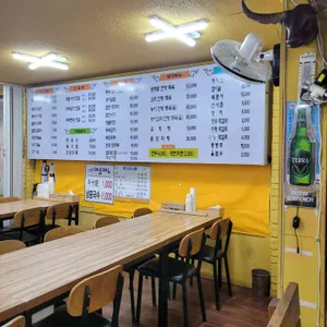 강릉초당집 리뷰 사진
