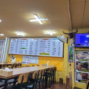 강릉초당집 리뷰 사진