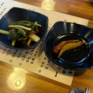 콩게미 사진 1