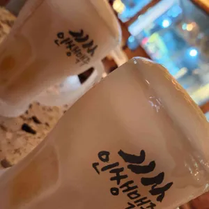 인쌩맥주 사진