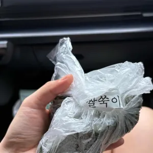 제주명품쑥보리빵 사진 1