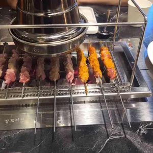 양대감양꼬치전문점 사진