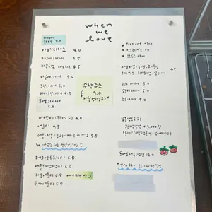 웬위럽 리뷰 사진