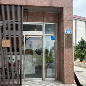 회심 리뷰 사진