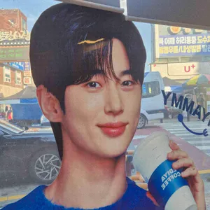 이디야커피 사진