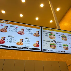 맘스터치 리뷰 사진
