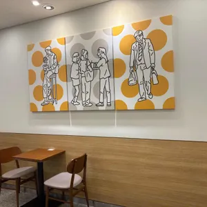 맘스터치 사진