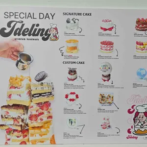 제이델링 리뷰 사진