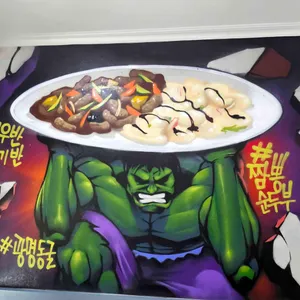 또와요짬뽕 리뷰 사진