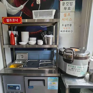 또와요짬뽕 리뷰 사진