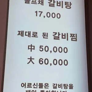 24시신촌 리뷰 사진