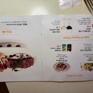 파스타빌라 리뷰 사진