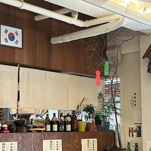 욱동 리뷰 사진