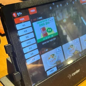 멘지 리뷰 사진