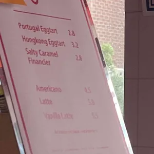 히히히 리뷰 사진