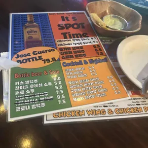 피자스팟 리뷰 사진