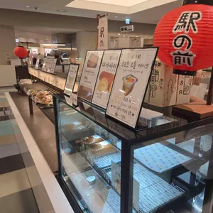 에키노마에 리뷰 사진