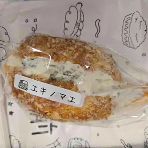 에키노마에 사진