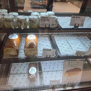 에키노마에 리뷰 사진