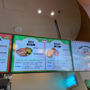 프로티너 리뷰 사진