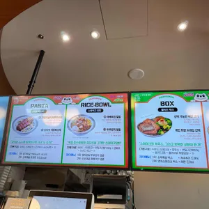 프로티너 리뷰 사진