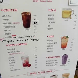 미니랜드 리뷰 사진