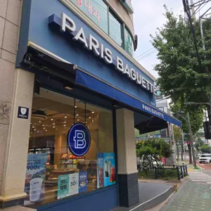 파리바게뜨 리뷰 사진