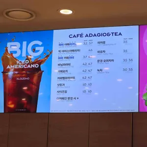 파리바게뜨 리뷰 사진
