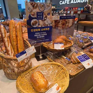파리바게뜨 리뷰 사진