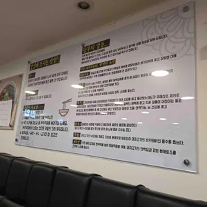 이든고기국수 리뷰 사진