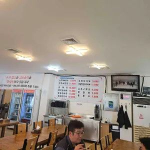 제주미향해장국 리뷰 사진