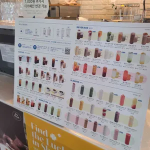 블루샥 리뷰 사진
