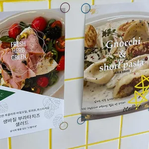 스텔리네 리뷰 사진