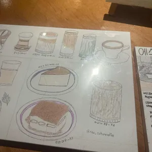 뉴컬쳐커피 리뷰 사진