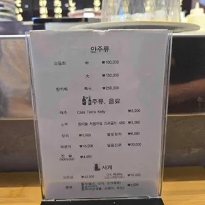 우미아이 리뷰 사진