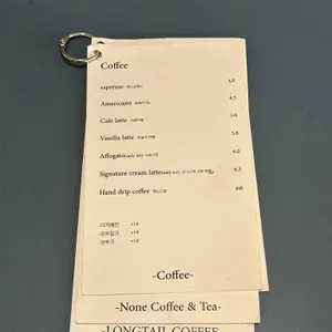롱테일커피 리뷰 사진